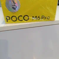 گوشی Poco m6 poro|موبایل|درگهان, |دیوار