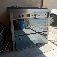 گاز طرح فر