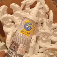 چربی زدا|مواد شوینده و دستمال کاغذی|بندر ماهشهر, |دیوار