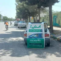 استخدام راننده اسنپ با ۵ میلیون طرح تشویقی|استخدام حمل و نقل|تربت‌حیدریه, رضاشهر|دیوار