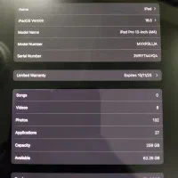 ipad pro 2024 13inch WiFi|تبلت|مشهد, توس (بلوار توس)|دیوار