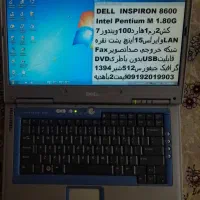 Samsung Galaxy tab 2 apple Mac لپتاپ تبلت موبایل|تبلت|تهران, علیآباد|دیوار