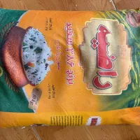 برنج پاکستانی راضیه