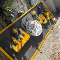 تابلو مغازه تمیز