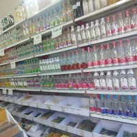 واگذاری عطاری
