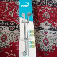 علم دوش تک کاره با سردوش سه حالته آبرون