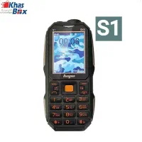 نمایندگی گوشی قدرتمند هوپ|موبایل|زنجان, |دیوار