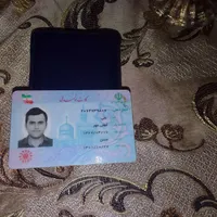 مدارکی.پیداشده.بنام.علی.لطفی