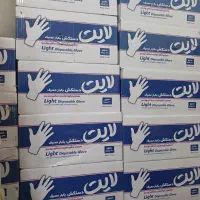 پخش عمده دستکش یکبار مصرف