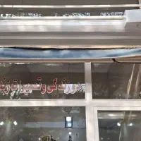 سایبان مغازه توافقی