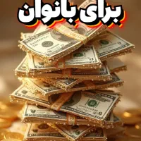 کارمجازی|استخدام بازاریابی و فروش|تهران, میدان میوه و ترهبار مرکزی|دیوار