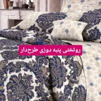 یک فرصت پولساز|استخدام بازاریابی و فروش|رشت, پیرسرا|دیوار