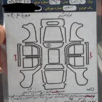 پژو پارس|خودرو سواری و وانت|همدان, |دیوار