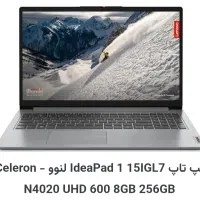 لبتاب لنوو ideapad1