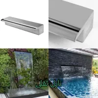 نازل پرده آب شوتر و ثقلی/استیل304/با ضمانت کتبی