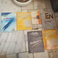 آموزش زبان