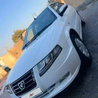 سورن پلاس