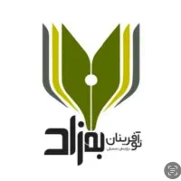 استخدام مشاوره تحصیلی