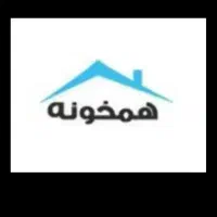همخونه