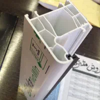 پنجره و بلوک