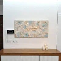 تابلو کالیگرافی  عشق  ۱۰۰*۵۰