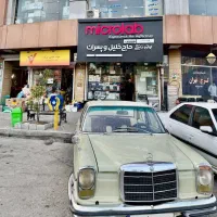 بنز معماری ۱۹۷۰