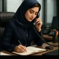 منشی و دستیار