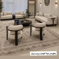 شاگرد جهت کار در کارگاه مبل سازی