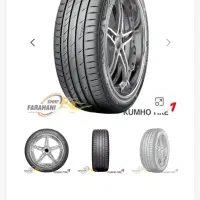 لاستیک کومهو ZR18/50/235 کره ای اصل|قطعات یدکی و لوازم جانبی|شاهینشهر, شهرک صنعتی|دیوار