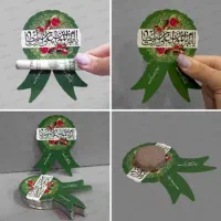گیفت و کارت عید غدیر سلفون مذهبی
