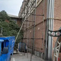 داربست فلزی سینا|خدمات پیشه و مهارت|بومهن, |دیوار