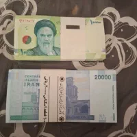 سکه|کلکسیون سکه، تمبر، اسکناس|کرج, باغستان|دیوار