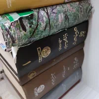 کتاب های قدیمی|کتاب و مجله تاریخی|اصفهان, الهیه|دیوار