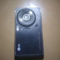 گوشی قدیمی و آنتیک