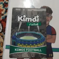 کیمدی کلاب کیمدی