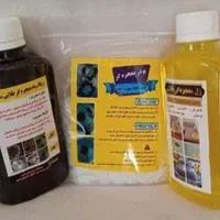 محصولات نانو|مواد شوینده و دستمال کاغذی|ایلام, |دیوار