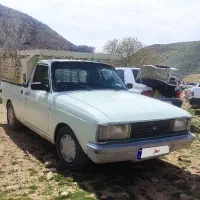 پیکان وانت ۸۷دوگانه کارخانه