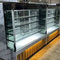 یخچال قنادی