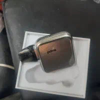 پادماد لمسی|زیورآلات و اکسسوری|شیروان (خراسان), |دیوار