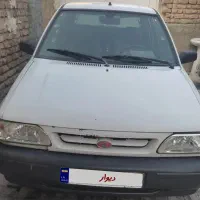 پراید
