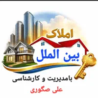 فروش-منزل-ویلایی-310متری-زمین-شهری-شمالی