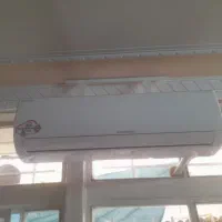 کولر اسپیلت