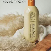 فروش محصولات پوست و مو برند معتبر|استخدام درمانی، زیبایی، بهداشتی|لنگرود, |دیوار