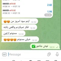 آموزش درآمد از بازار و کار در منزل