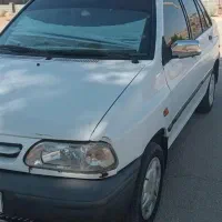 پراید
