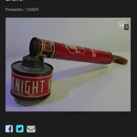 امشی پاش کلکسیونی عتیقه ۷۵سال پیش|کلکسیون اشیاء عتیقه|شیراز, مسلم|دیوار