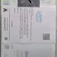 مدرک تحصیلی از دیپلم تا دکتری کاملا قانونی|خدمات آموزشی|کرج, کوی کارمندان شمالی|دیوار