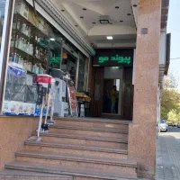 رستوران برند فعال با موقعیت تجاری عالی|اجارهٔ مغازه و غرفه|تهران, شهرک ولیعصر جنوبی|دیوار