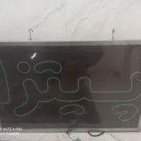 تابلو ال ای دی