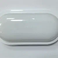 چراغ 20wبیضی واترپروف